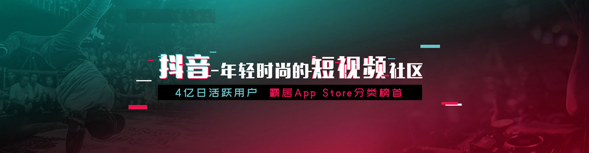 旬邑sem投放